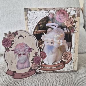 Cat Loong Fantasy Creature Magic Plush Blind Box